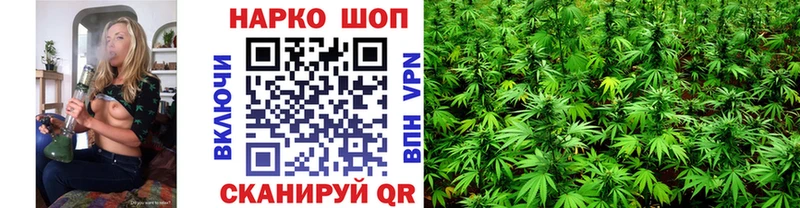 Хочу наркоту Красноперекопск APVP  МАРИХУАНА  АМФ  МЕТАДОН  МЕФ  ГАШИШ 