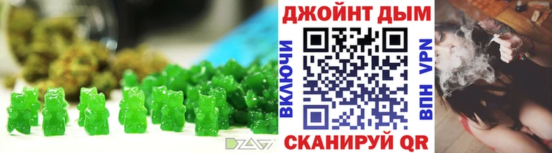 Cannafood конопля Красноперекопск