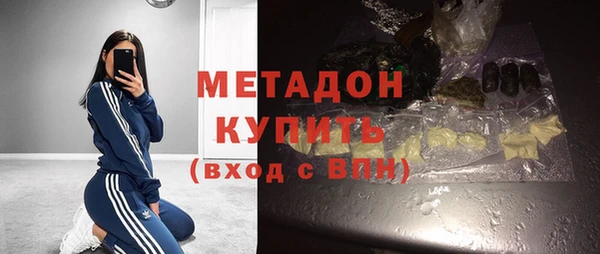 кокаин колумбия Балабаново
