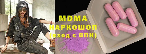 jwh Дмитриев