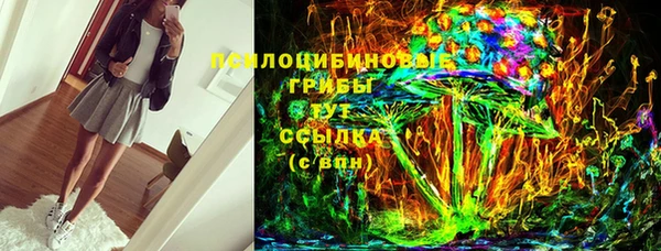 кокаин колумбия Балабаново