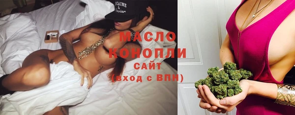 кокаин колумбия Балабаново