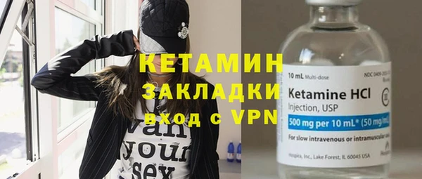 кокаин колумбия Балабаново