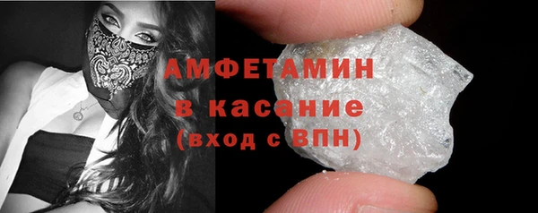 кокаин колумбия Балабаново