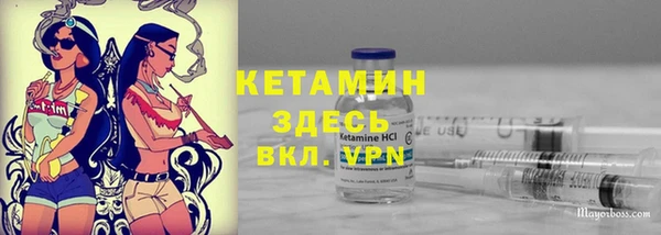 хмурый Дмитровск
