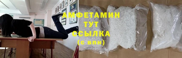 кокаин колумбия Балабаново