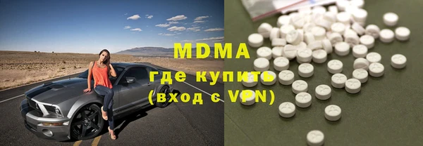 гашишное масло Баксан