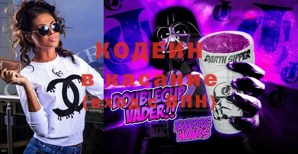 мефедрон мука Дмитров