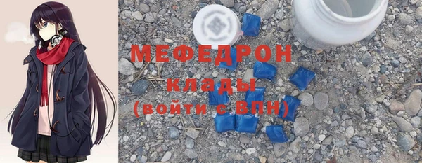 гашишное масло Баксан