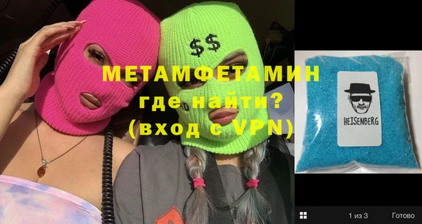 кокаин колумбия Балабаново
