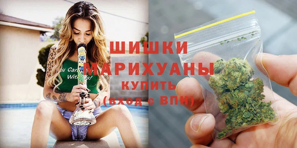 кокаин колумбия Балабаново