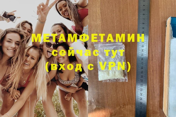 кокаин колумбия Балабаново