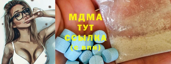 кокаин колумбия Балабаново