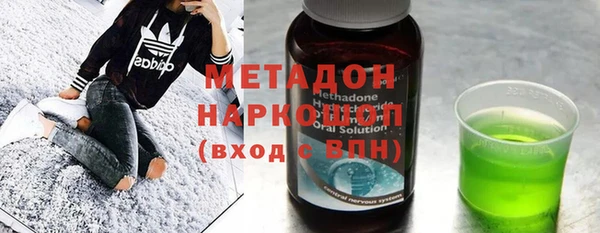 кокаин колумбия Балабаново