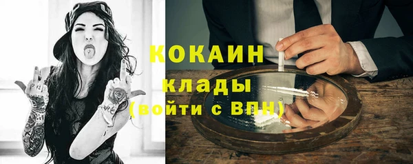гашишное масло Баксан
