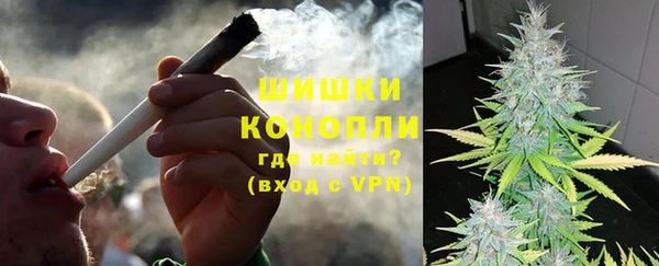 гашишное масло Баксан