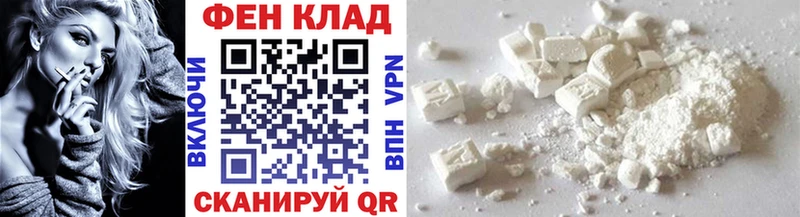 Первитин винт  где можно купить   Красноперекопск 