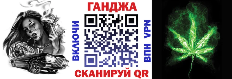 Бошки марихуана гибрид  нарко площадка состав  Красноперекопск 